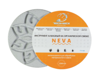Диск алмазный шлифовальный Tech-Nick NEVA D250 №600 (40/28)
