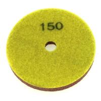 Полировальный диск для мрамора "Спонж" Д125 №150 Полировальный диск для мрамора "Спонж" Д125 №150