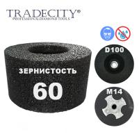 Шарошки абразивные цилиндрические D100/M14/№60 Шарошки абразивные цилиндрические D100/M14/№60
