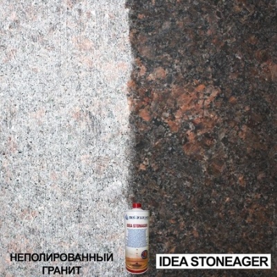 Защита для камня с усилением цвета Idea Stonager BELLINZONI (Идея Стоунэйджер Беллинзони) 0.25 л Защита для камня с усилением цвета Idea Stonager BELLINZONI (Идея Стоунэйджер Беллинзони) 0.25 л
