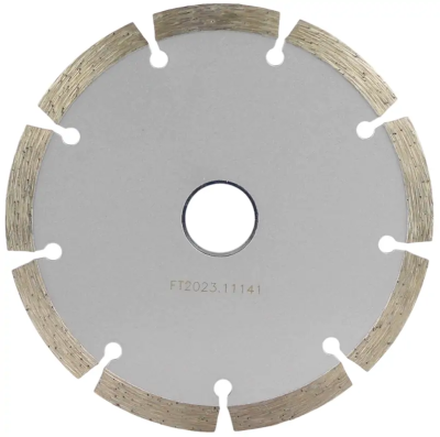 Алмазный диск по бетону 125*22.23*7*2.0мм Segment (Econom) Strong СТД-17800125 Алмазный диск по бетону 125*22.23*7*2.0мм Segment (Econom) Strong СТД-17800125